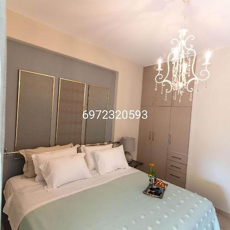 Апартаменты Cozy And Style Превеза Экстерьер фото