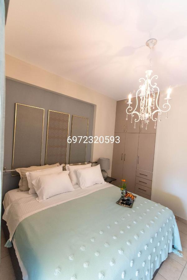 Апартаменты Cozy And Style Превеза Экстерьер фото